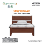 Wood Bed 07 - Image 3