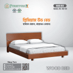 Wood Bed 08 - Image 2
