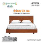 Wood Bed 08 - Image 3