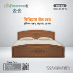 Wood Bed 10 - Image 3