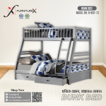 Bunk Bed Price in Bangladesh (13): Uncover Affordable Comfort!