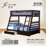 Bunk Bed Price in Bangladesh (13): Uncover Affordable Comfort! - Image 2