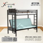 Bunk Bed Price in Bangladesh (14): Uncover Affordable Comfort!