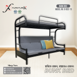 Bunk Bed Price in Bangladesh (15): Uncover Affordable Comfort!