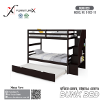 Bunk Bed Price in Bangladesh (19): Uncover Affordable Comfort! - Image 3
