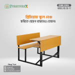 School Bench Price in Bangladesh: Affordable Options (12) - Image 2
