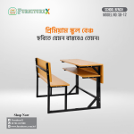 School Bench Price in Bangladesh: Affordable Options (12) - Image 3