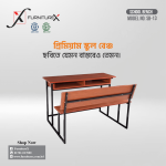 School Bench Price in Bangladesh: Affordable Options (13) - Image 2