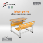 School Bench Price in Bangladesh: Affordable Options (15) - Image 2