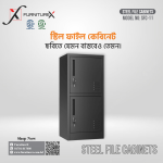 Steel File Cabinet Price in Bangladesh (11) - Image 2