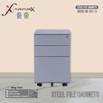 Steel File Cabinet Price in Bangladesh (13) - Image 2