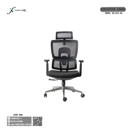 Ergonomic Office Chair Exc1