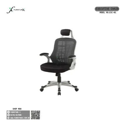 Ergonomic Office Chair Exc2