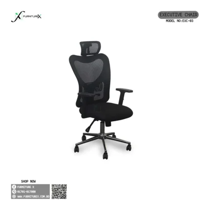 Executive Chair Exc3