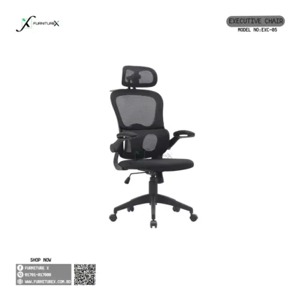 Executive Chair Exc5