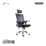 Folded Armrest Standard Headrest Home And Office Chair Exc4