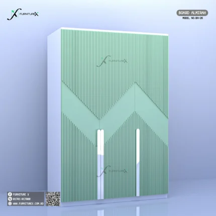 Mintline Board Almirah Ba26
