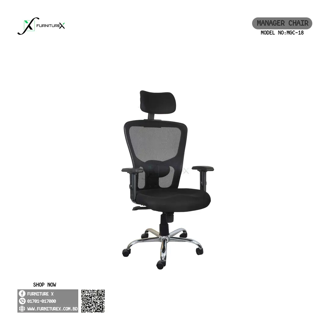 Manager Chair Mgc18