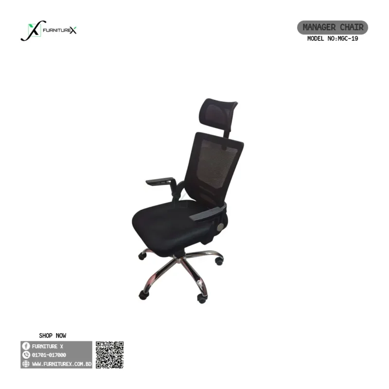 Manager Chair Mgc19