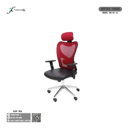 Office Chair 11r