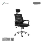 Office Chair 12r