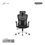 Office Chair 14r
