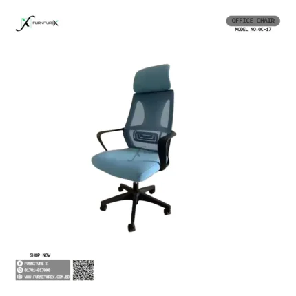 Office Chair 17r