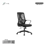 Office Chair 18r