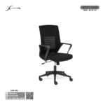 Office Chair 23r
