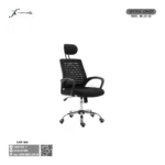 Office Chair 32r