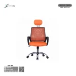 Office Chair 33r