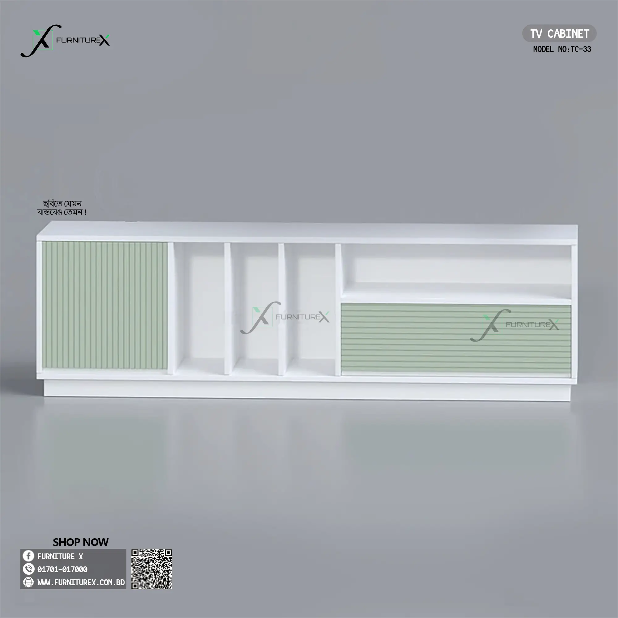 Tv Cabinet Tc33 (2)
